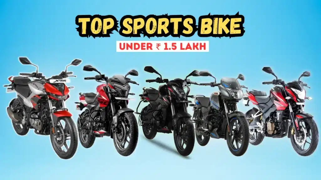 Sports Bike Under 1.5 Lakh