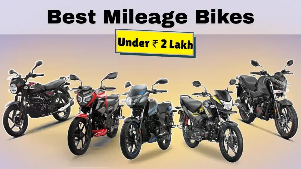 Best bike under 2 lakh with good mileage