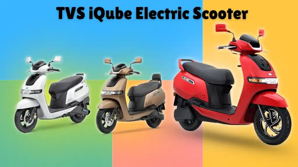 TVS iQube Electric Scooter Price