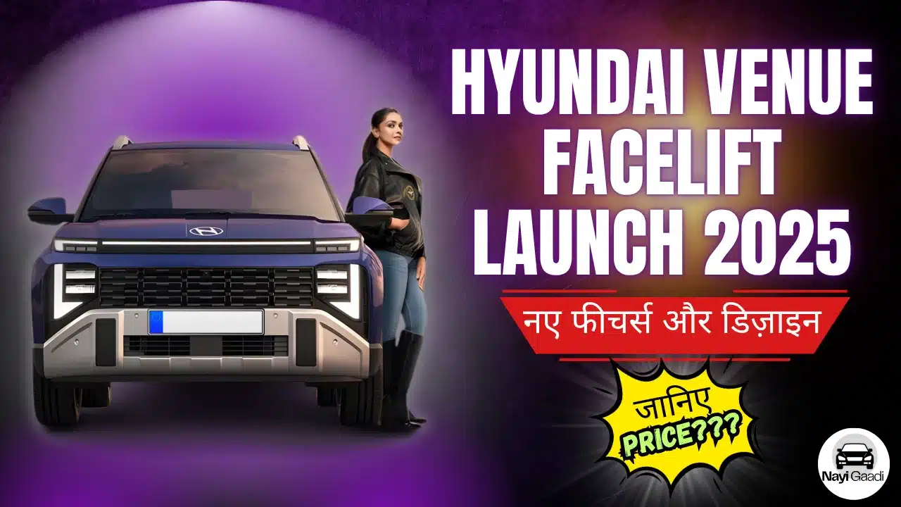 Hyundai Venue Facelift Launch 2025