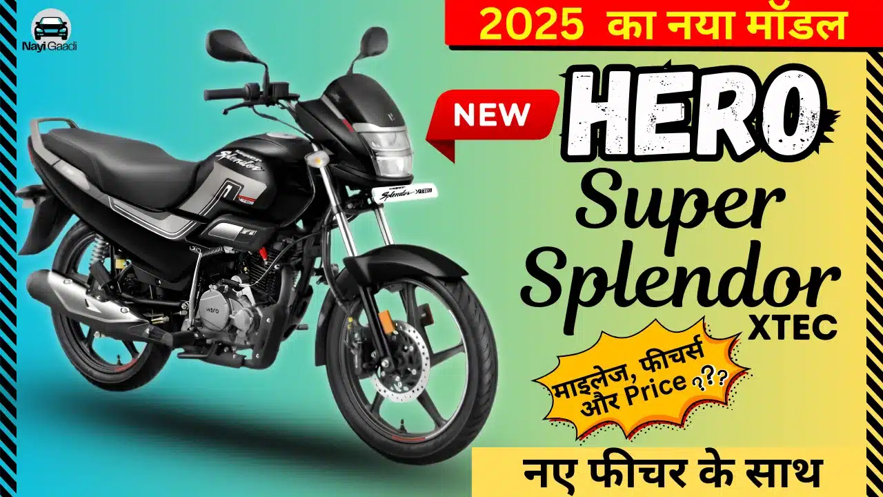 Hero Super Splendor