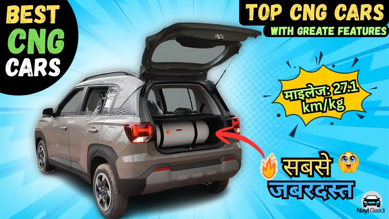 Best CNG Car in India