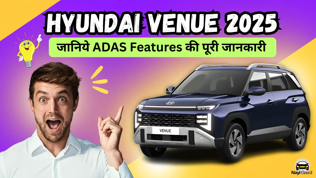 Hyundai Venue 2025 facelift ADAS features