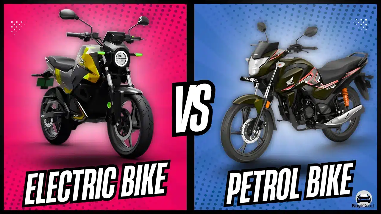 electric bike vs petrol bike