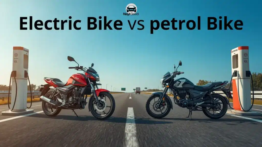 electric bike vs petrol bike