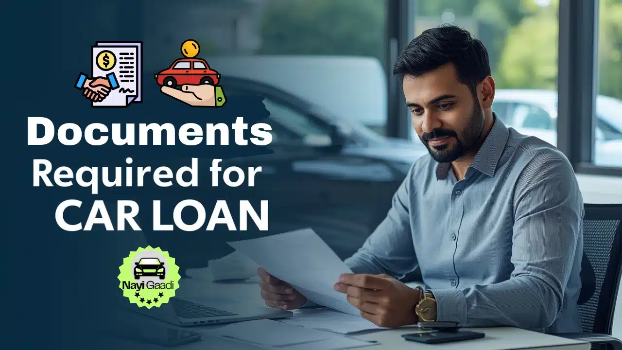 documents required for car loan