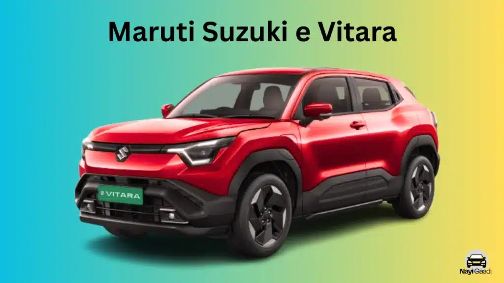 Maruti Suzuki e Vitara Range