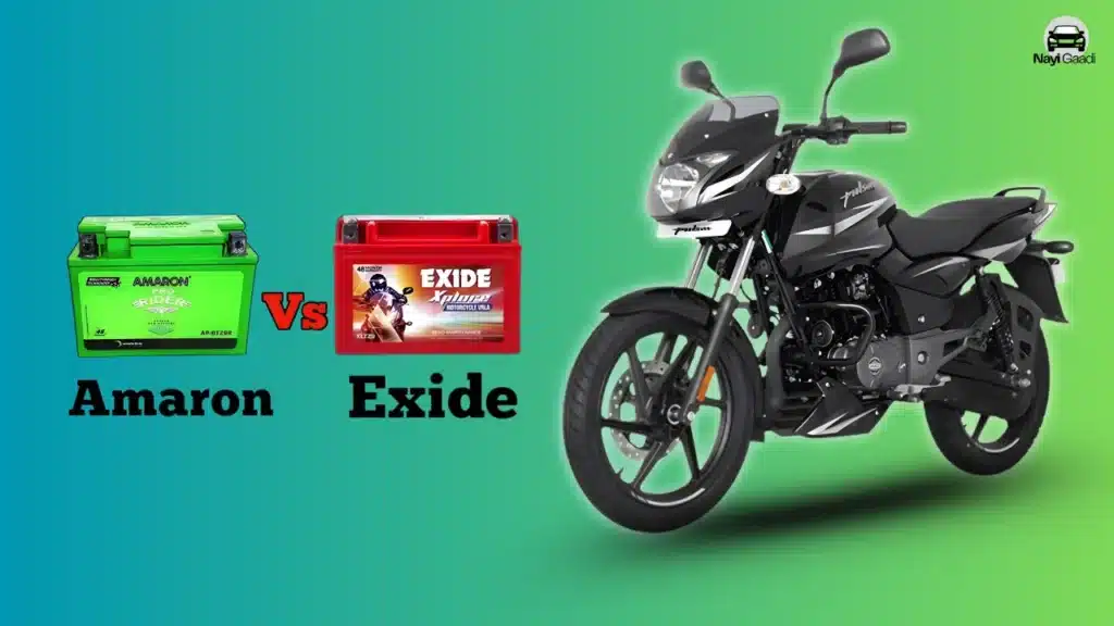 Pulsar 150 Battery Price