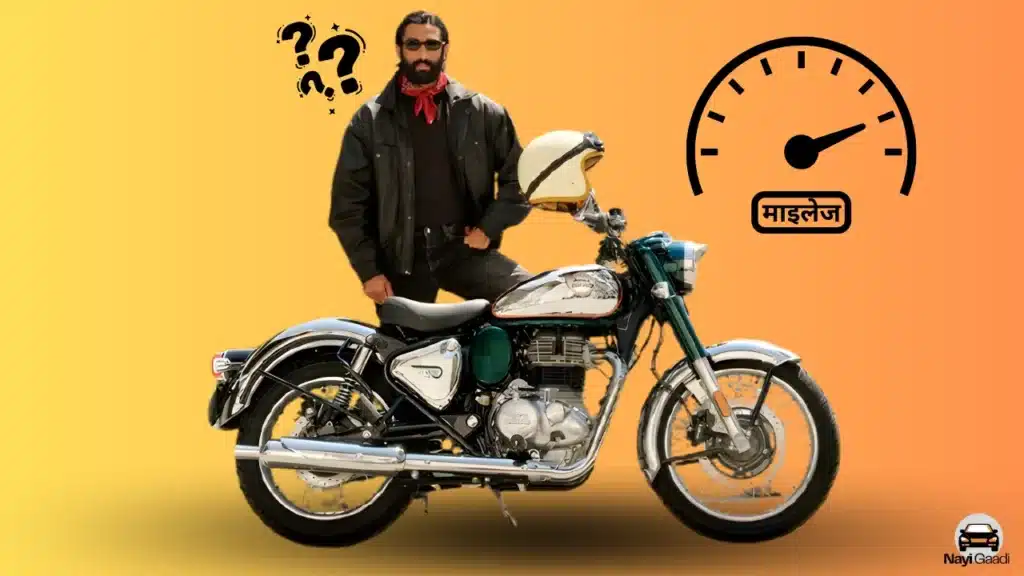 Royal Enfield Classic 350 Mileage
