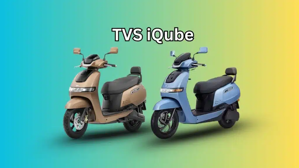 TVS iQube Subsidy 2026 UP