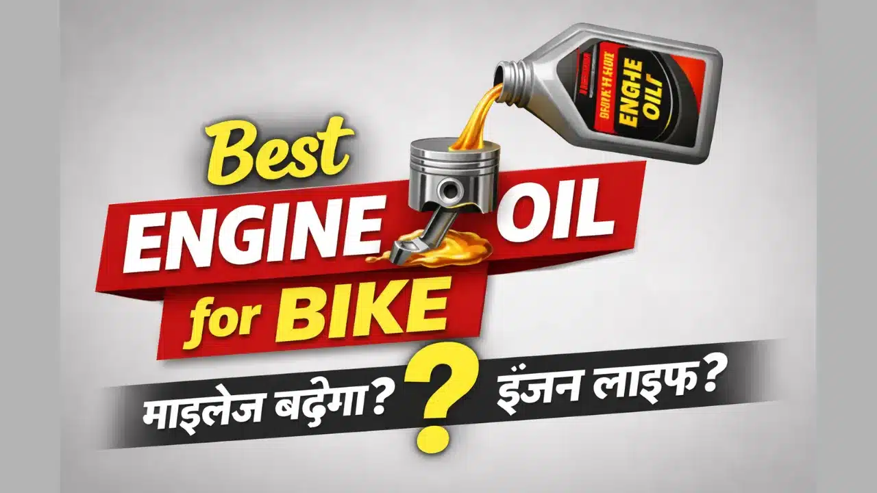 Best Engine Oil for Bike